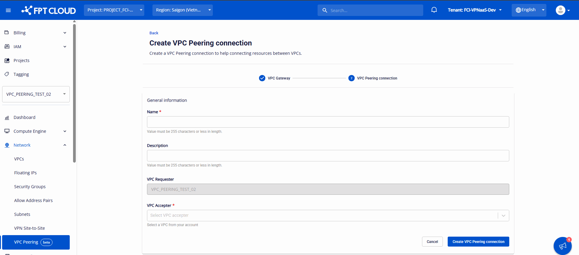 VPC Peering Connection creation form