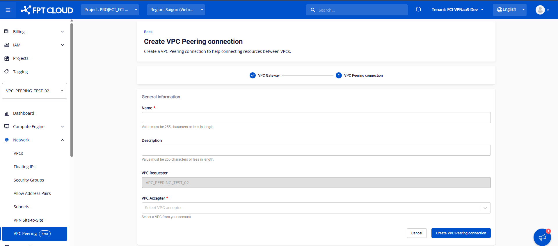 VPC Peering Connection creation form