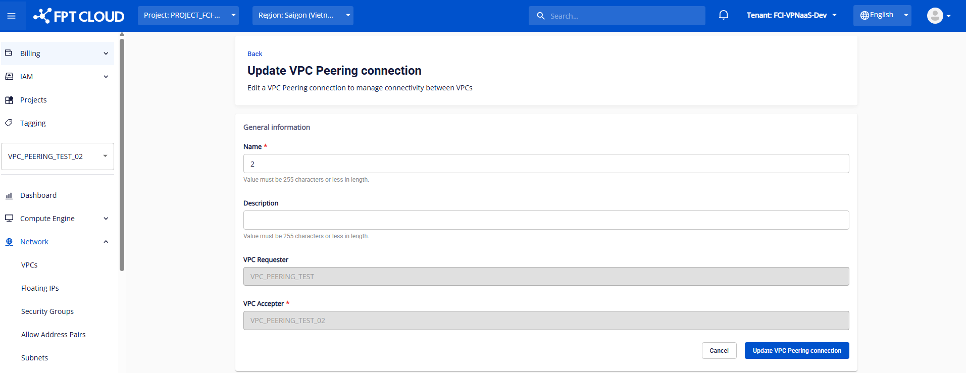 Peering Connection edit form
