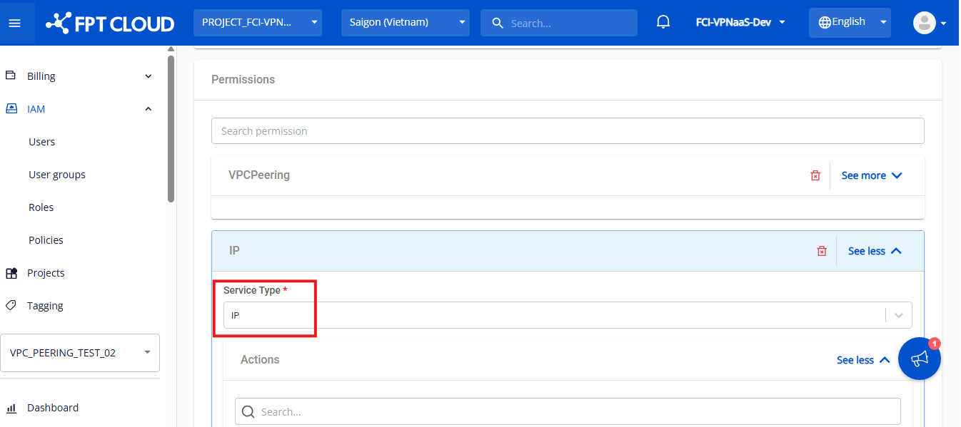Add the ip permission