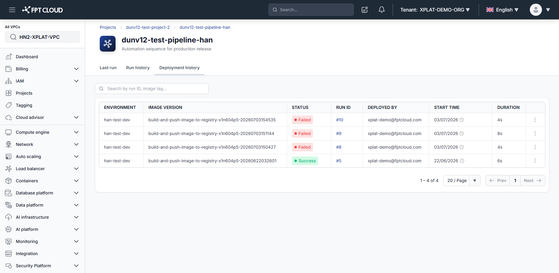 Deployment history tab