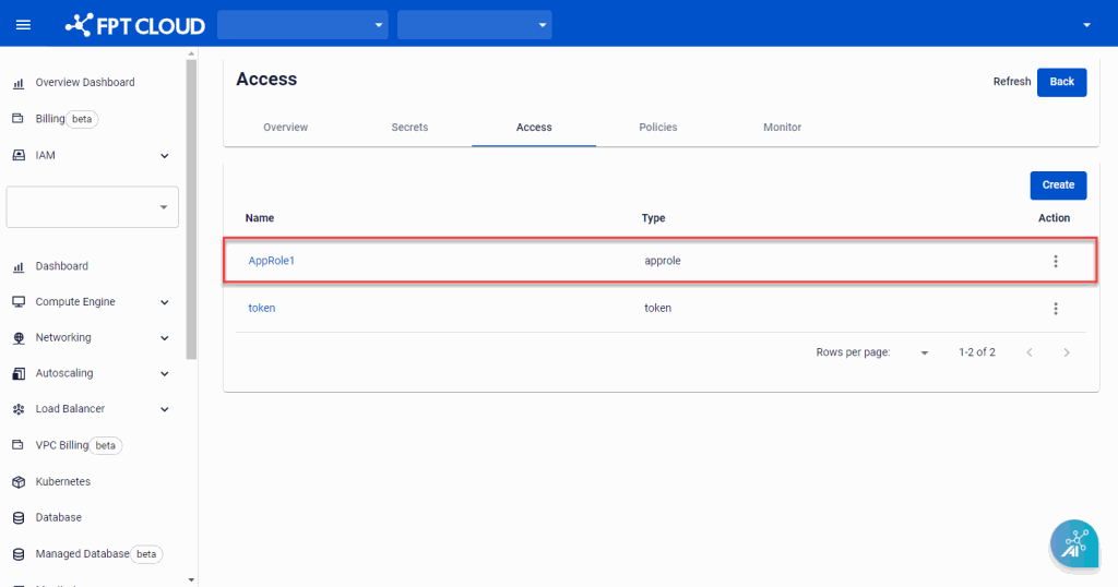 Auth Method list screen