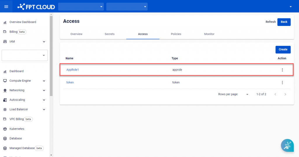 Auth Method list screen