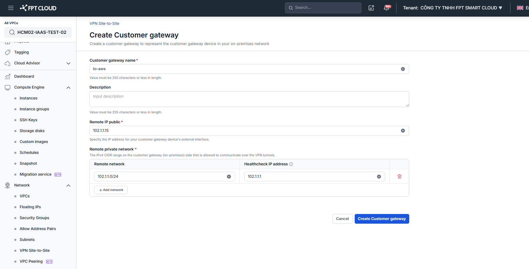 Customer Gateway form