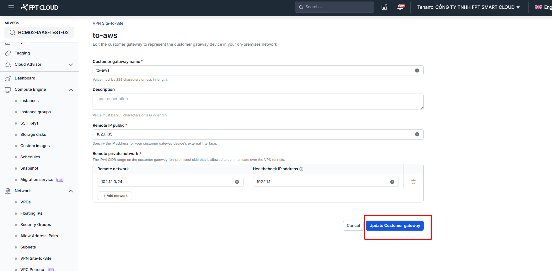 Customer Gateway form