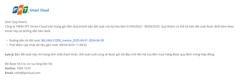 Email confirmation for download