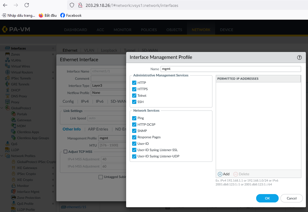 Interface result
