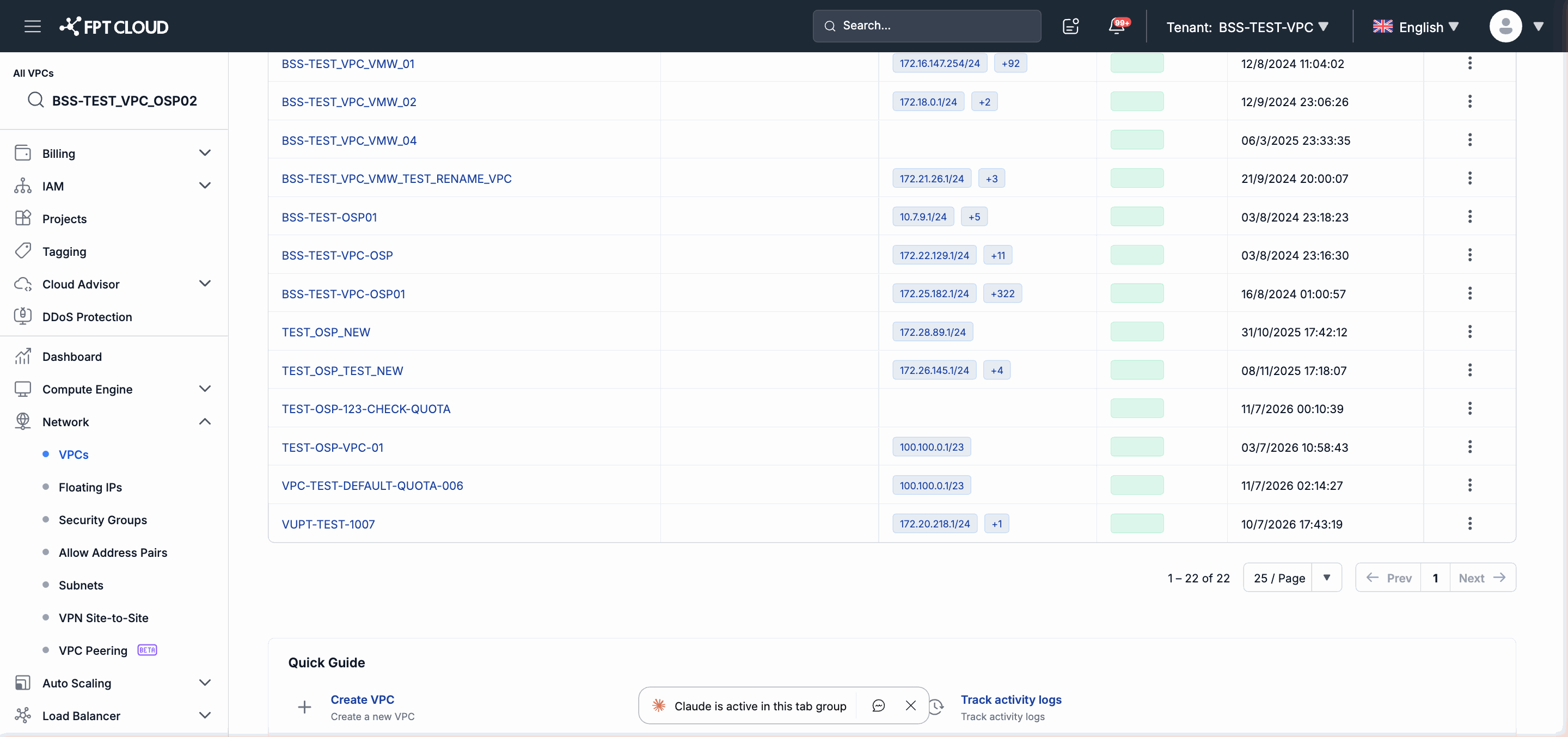 VPC list