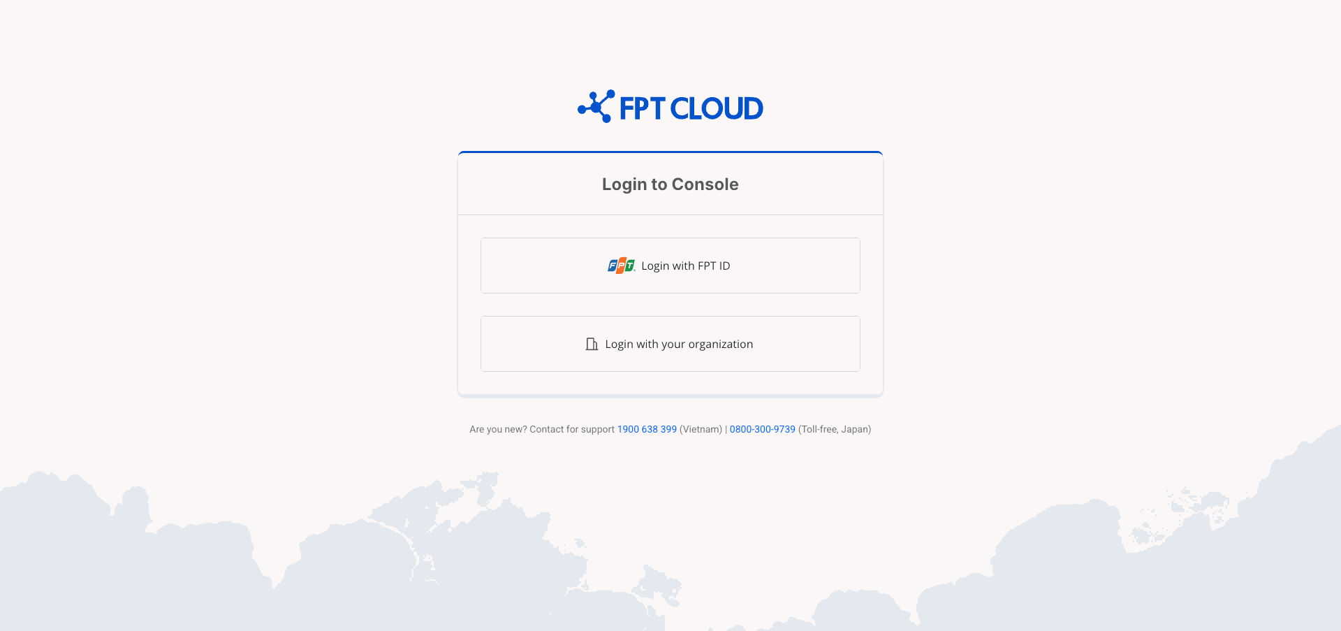 Login to Console page
