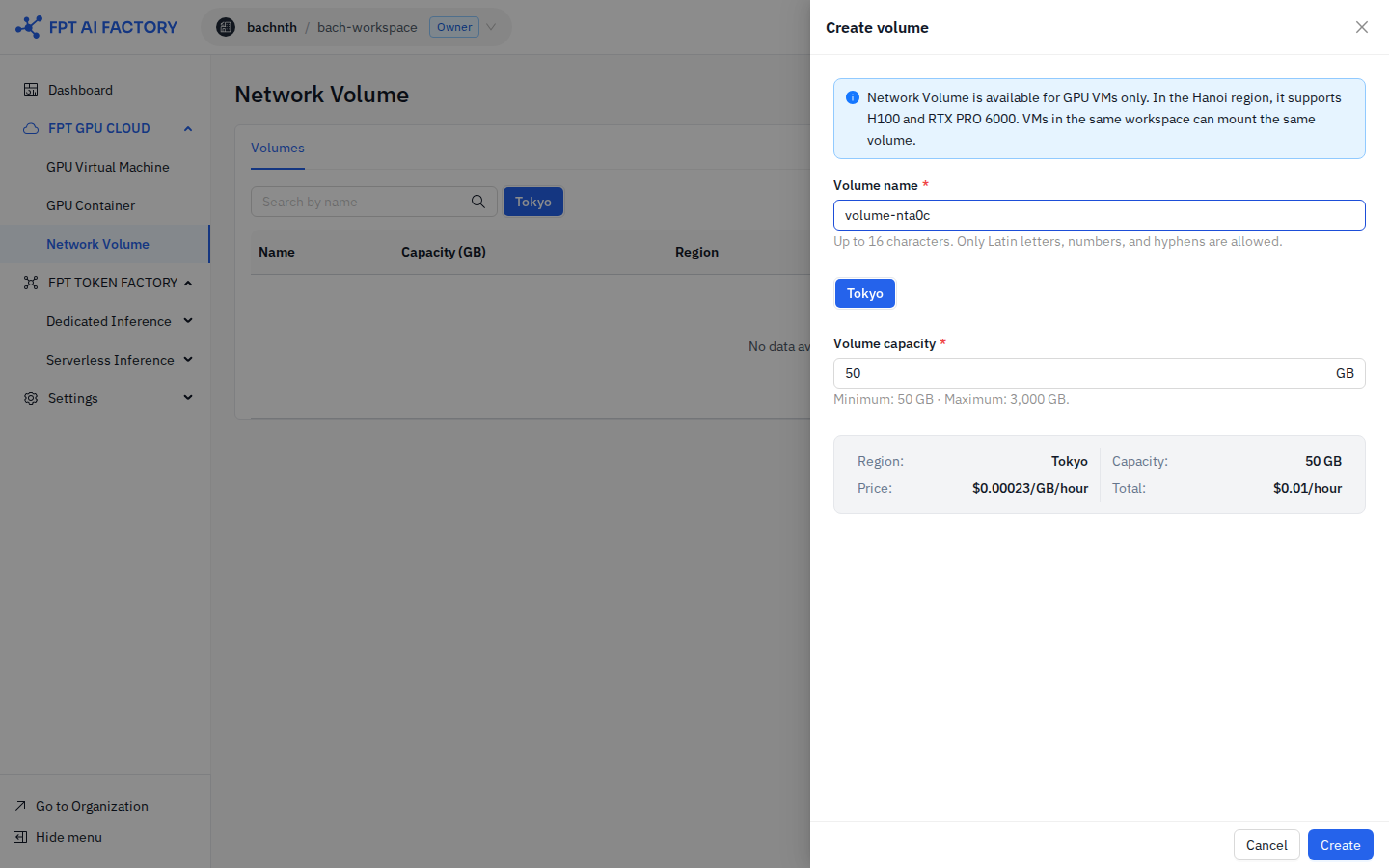 Create Network Volume — form