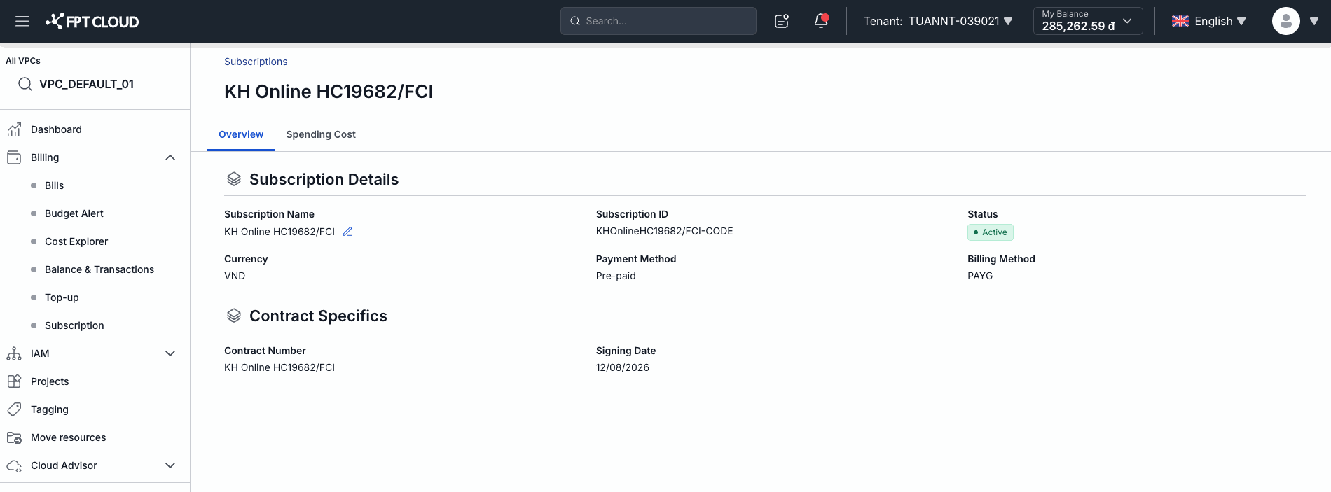 Subscription detail — Overview tab