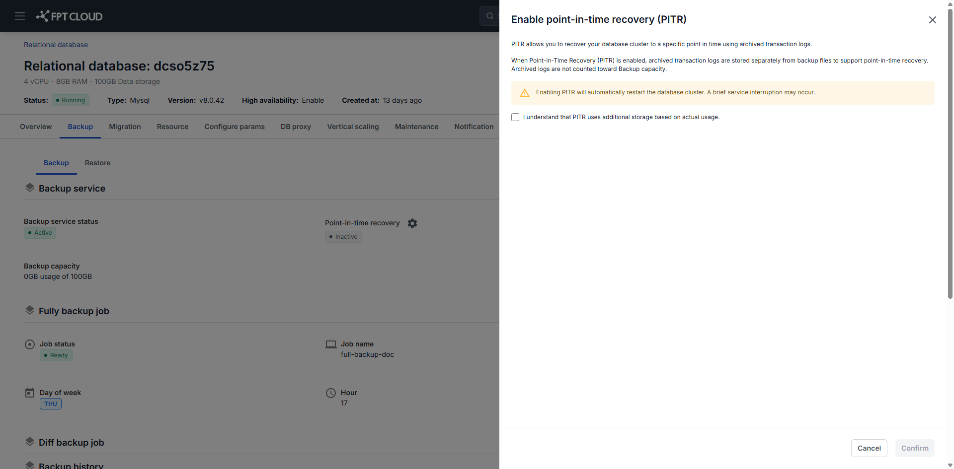 PITR 有効化の確認ダイアログ