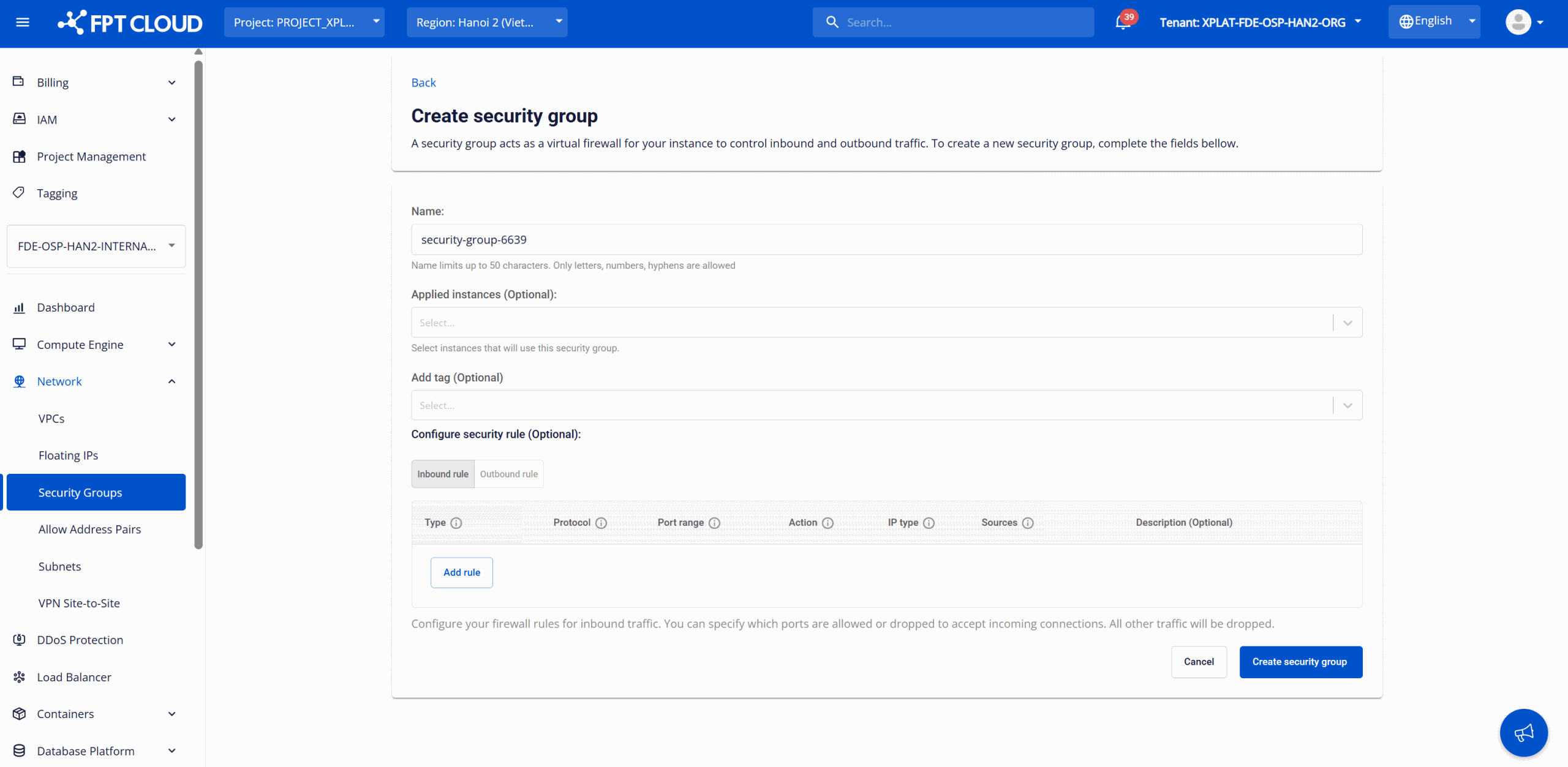 Security Group 作成フォーム