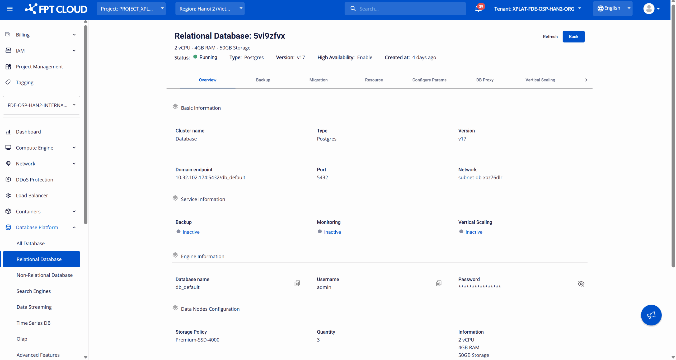endpoint、ポート、認証情報を表示している database の Overview タブ