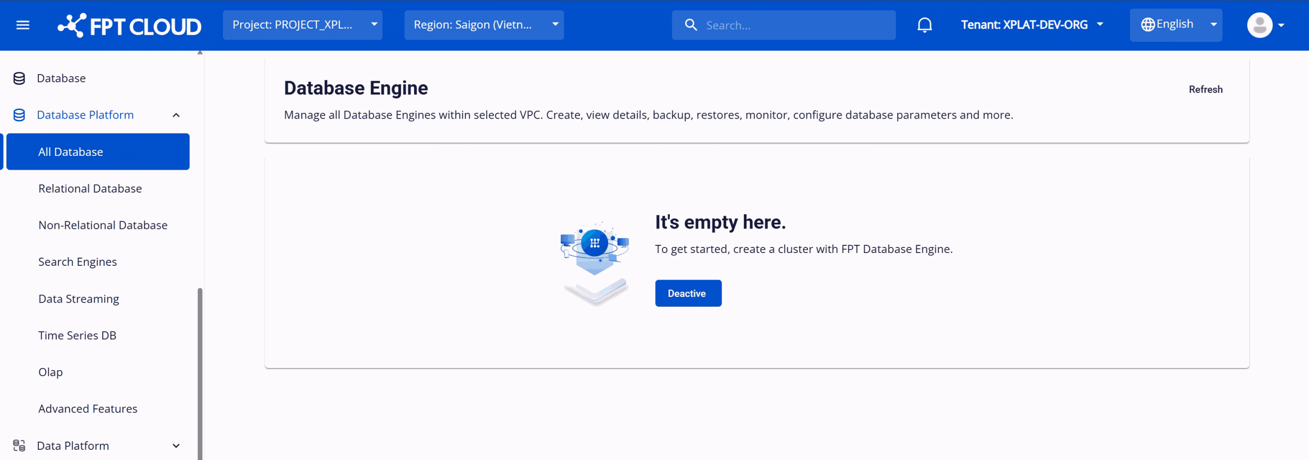 Deactivate ボタンがある Database Engine Management ページ