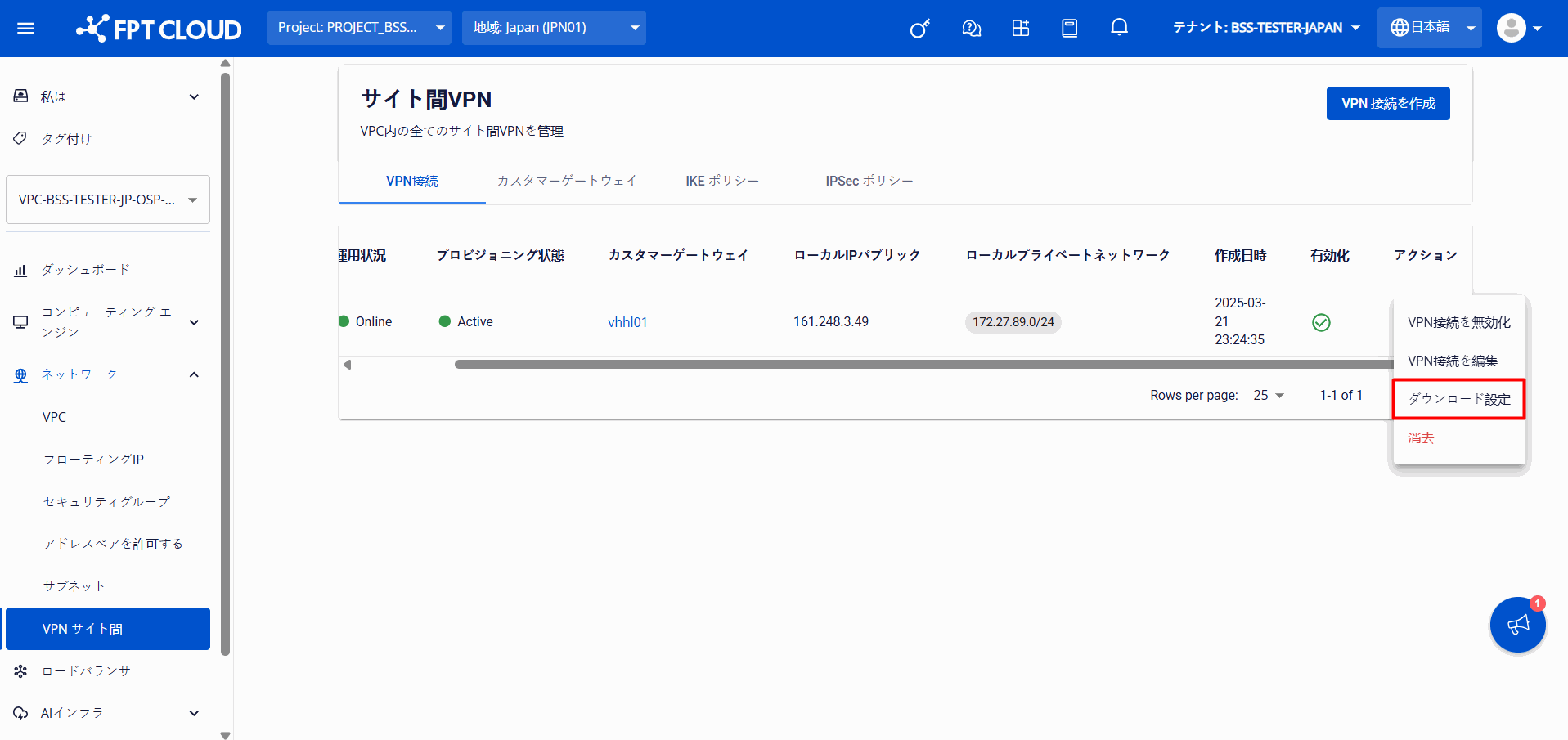 file