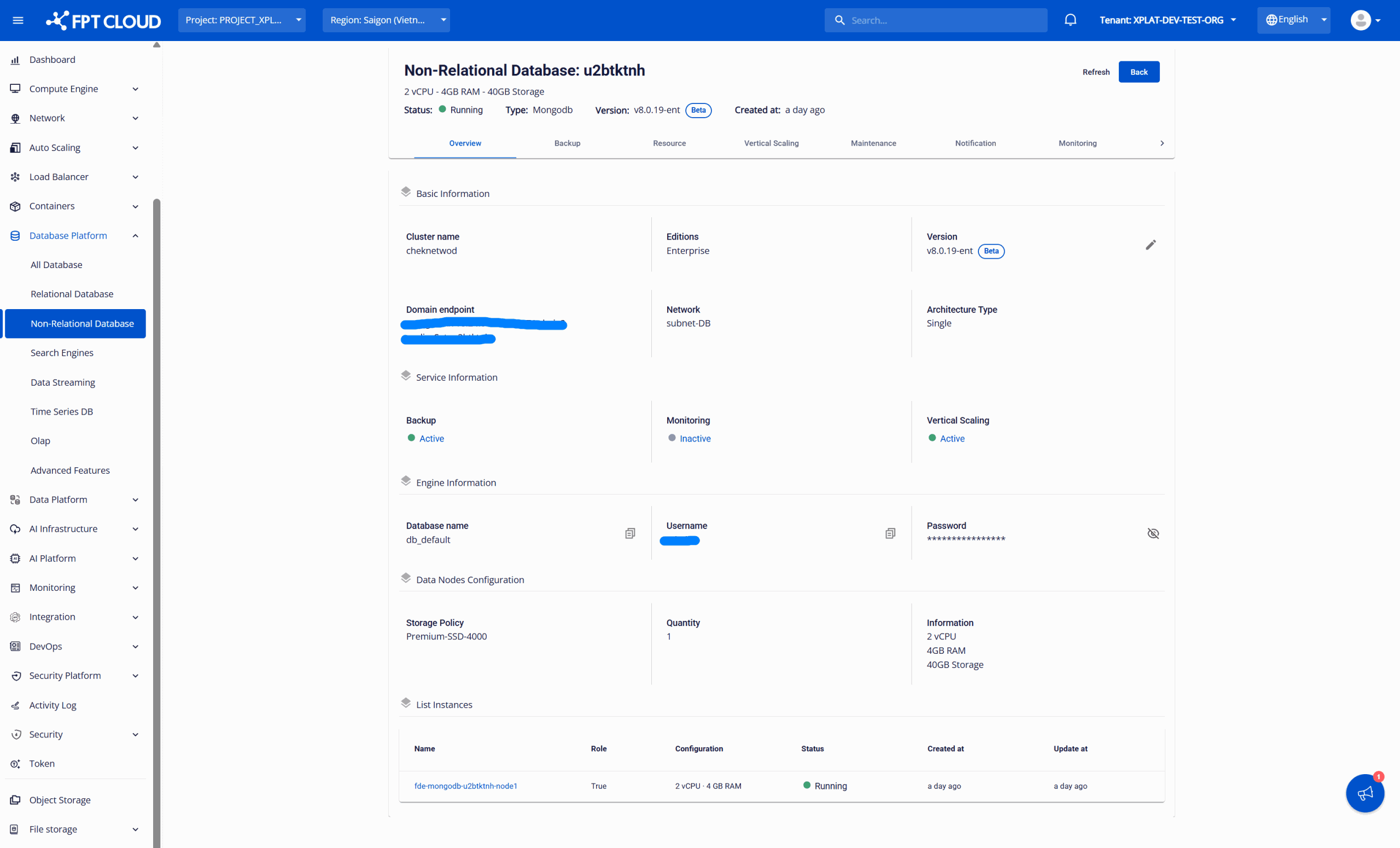 endpoint、port、credential を表示する Overview タブ
