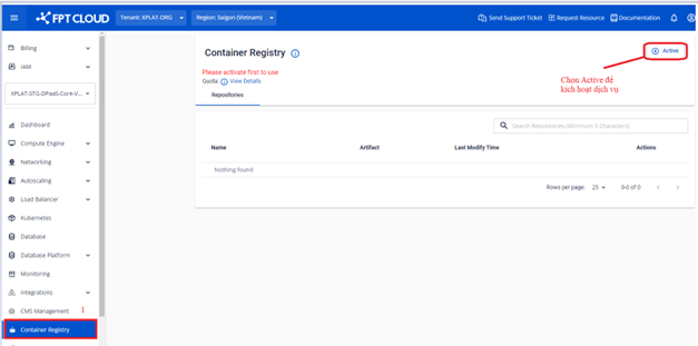 Container Registry の有効化画面