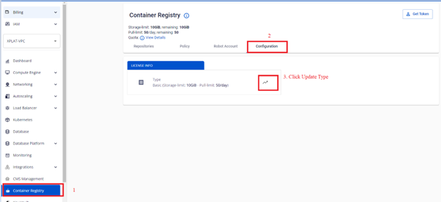 Configuration の Update Type ボタン