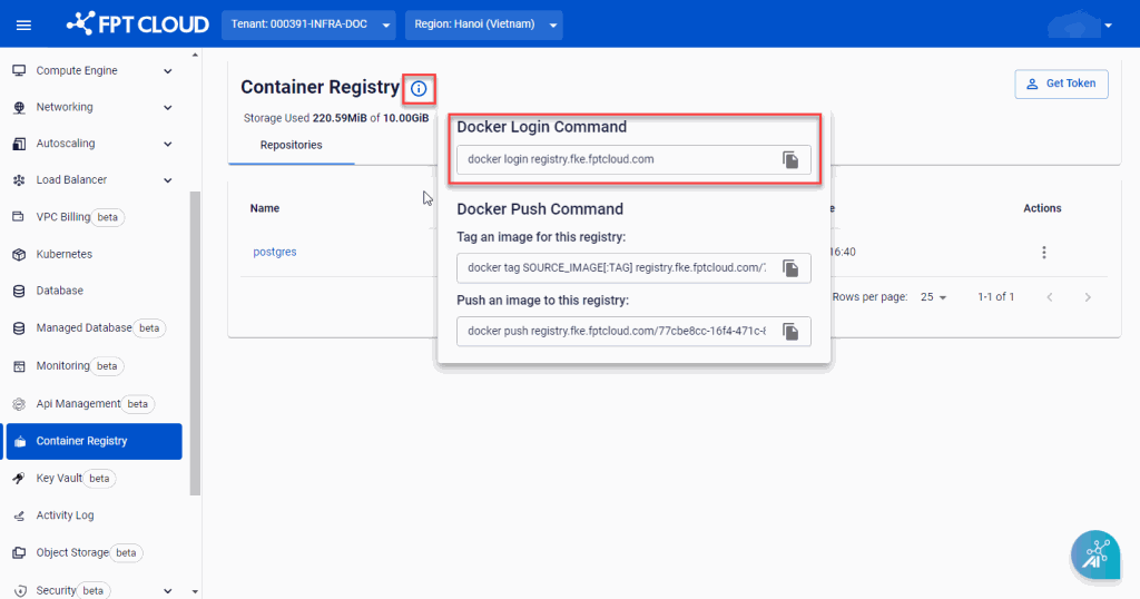 docker login、tag 付け、push コマンドを表示する Help Icon