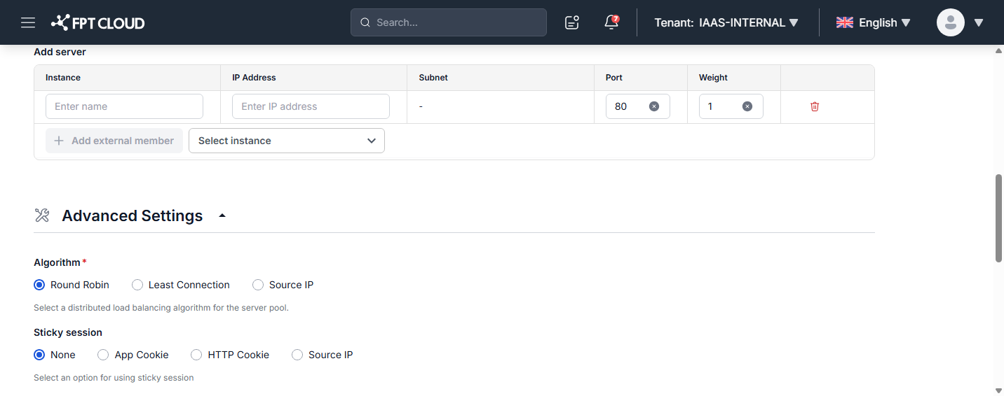 Add external member の行