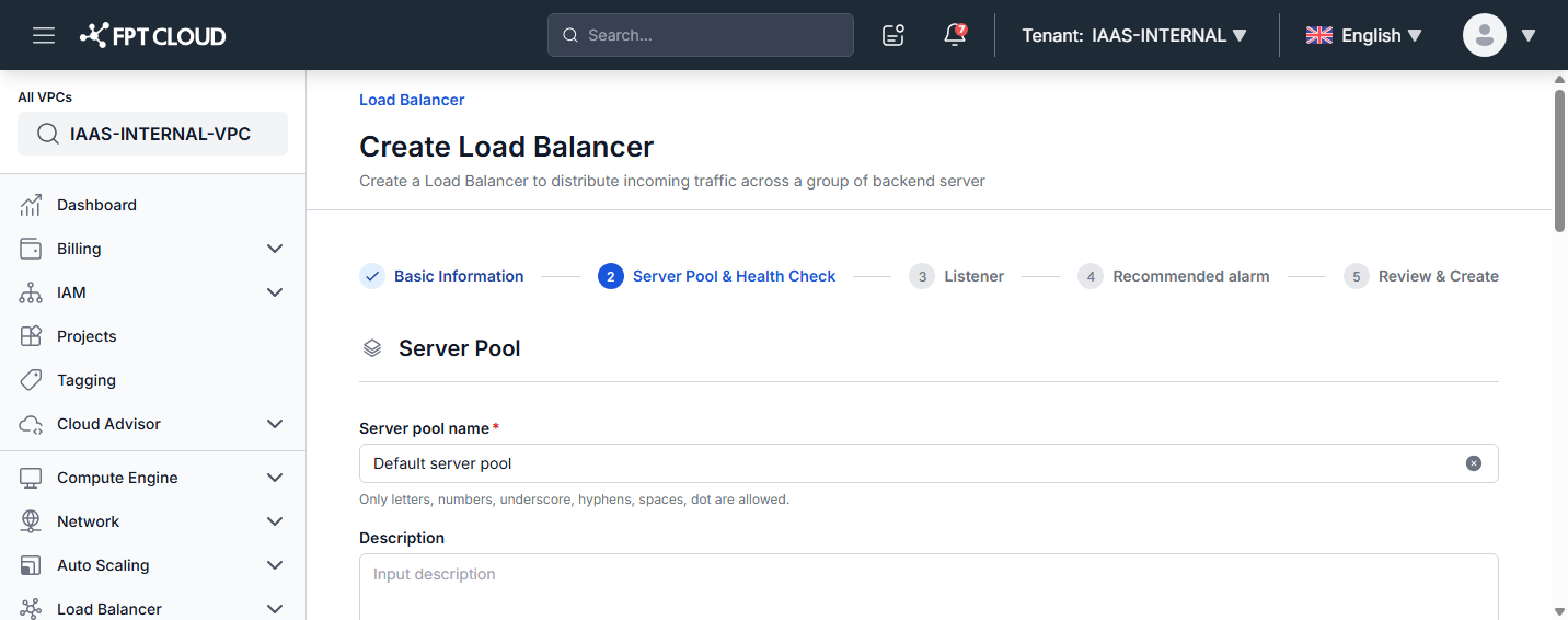 Server Pool と Health Check の設定