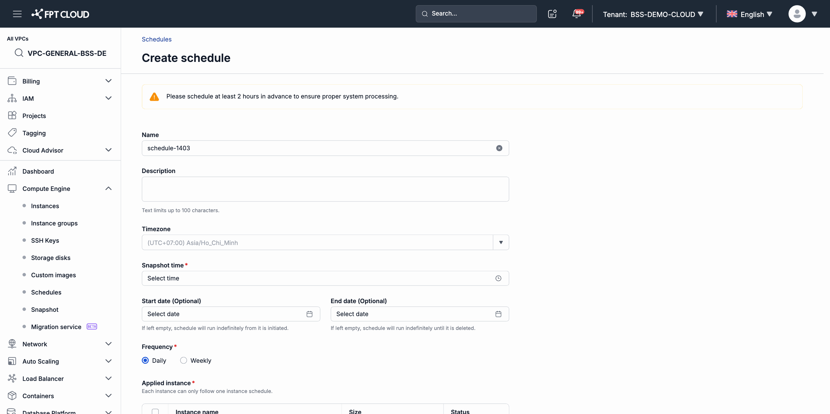 Instance snapshot schedule 作成フォーム