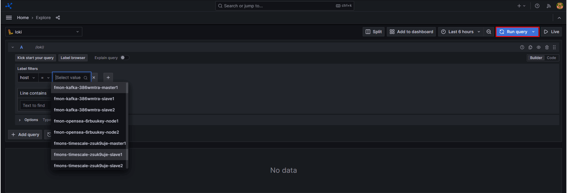Grafana Explore でのログの値の選択