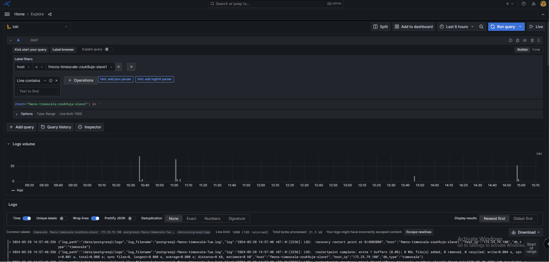 database のログを表示している Grafana Explore