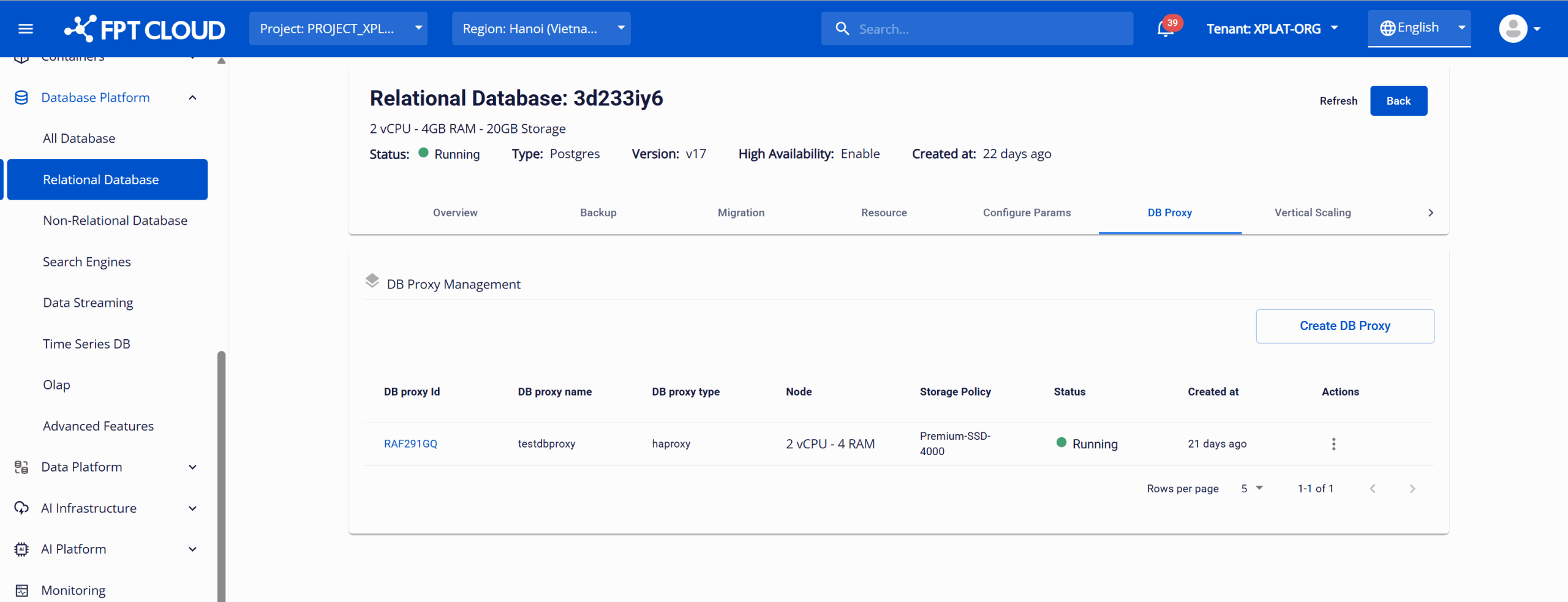 proxy を一覧表示している DB Proxy 管理ページ