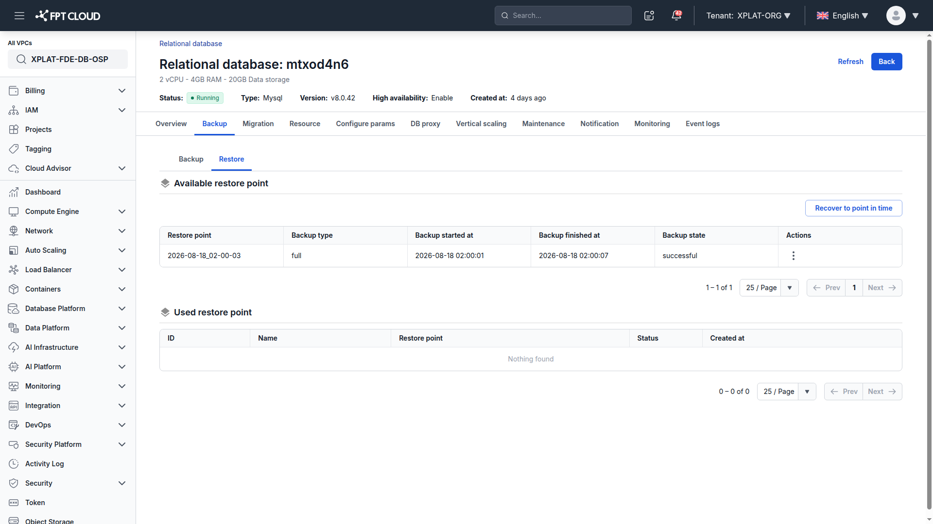 backup の種類とともに表示された利用可能な復旧ポイントの一覧