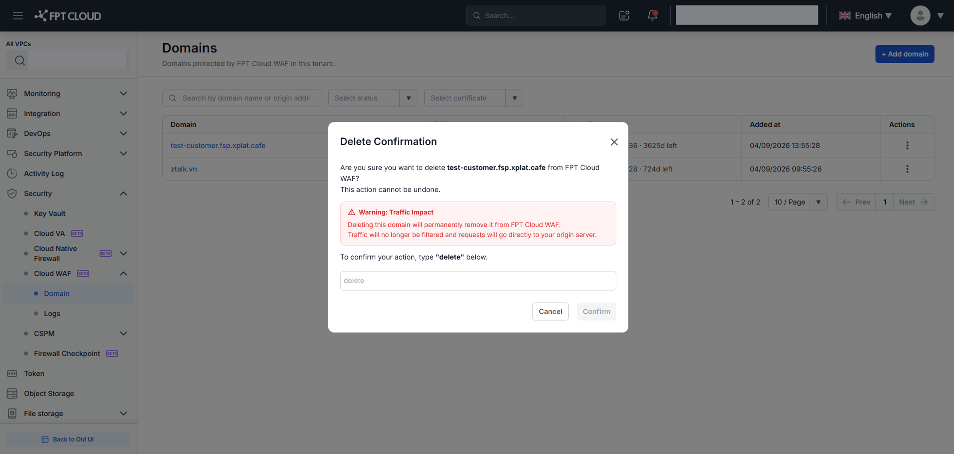 ドメイン削除 — "delete"入力が必要な確認ダイアログ