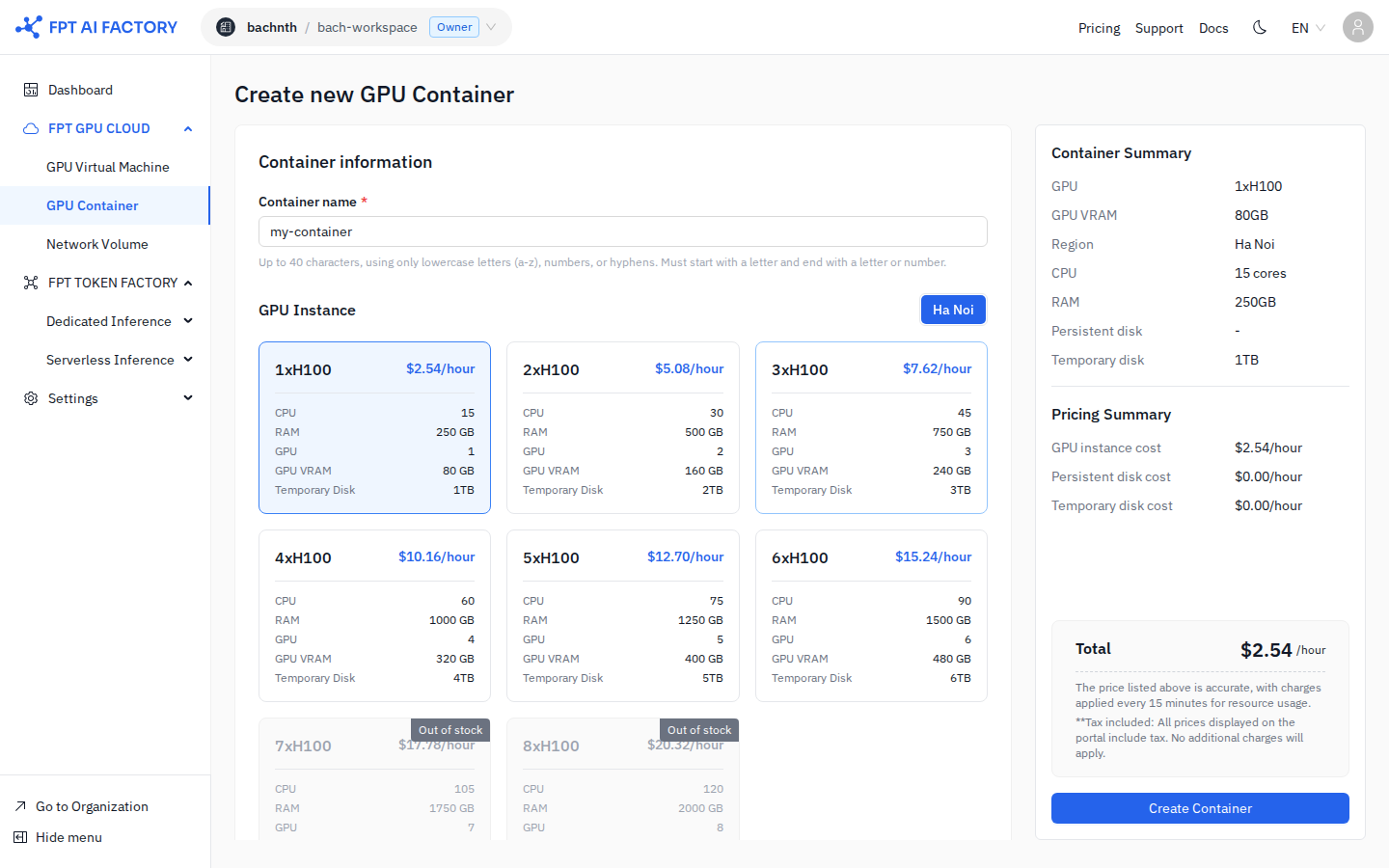 GPU Containerの作成 — GPU instanceの選択