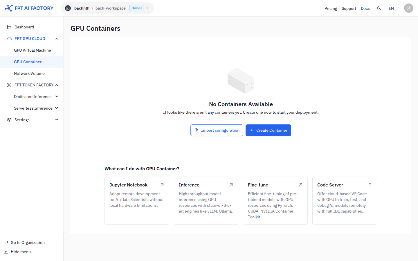GPU Containerリスト — 空の状態