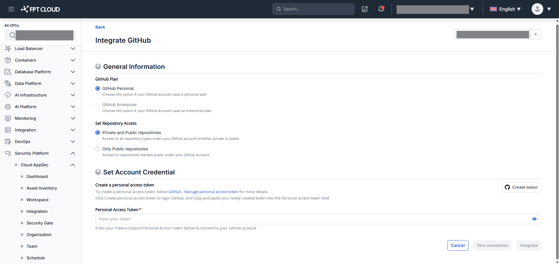 GitHub連携 — 設定フォームとアクセス設定