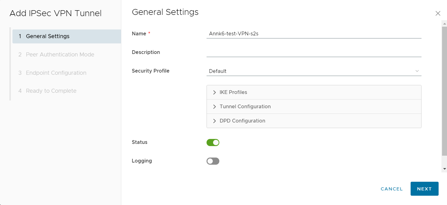 VMware での VPN Site-to-Site 設定