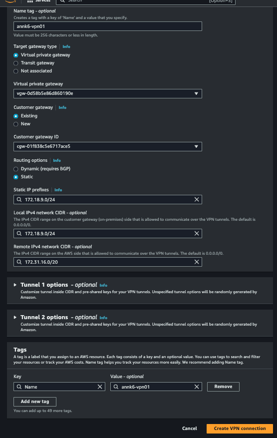 VPN connection の作成