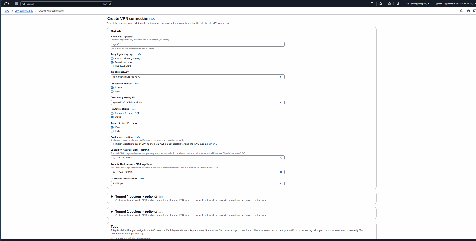 AWS での VPN connection 作成