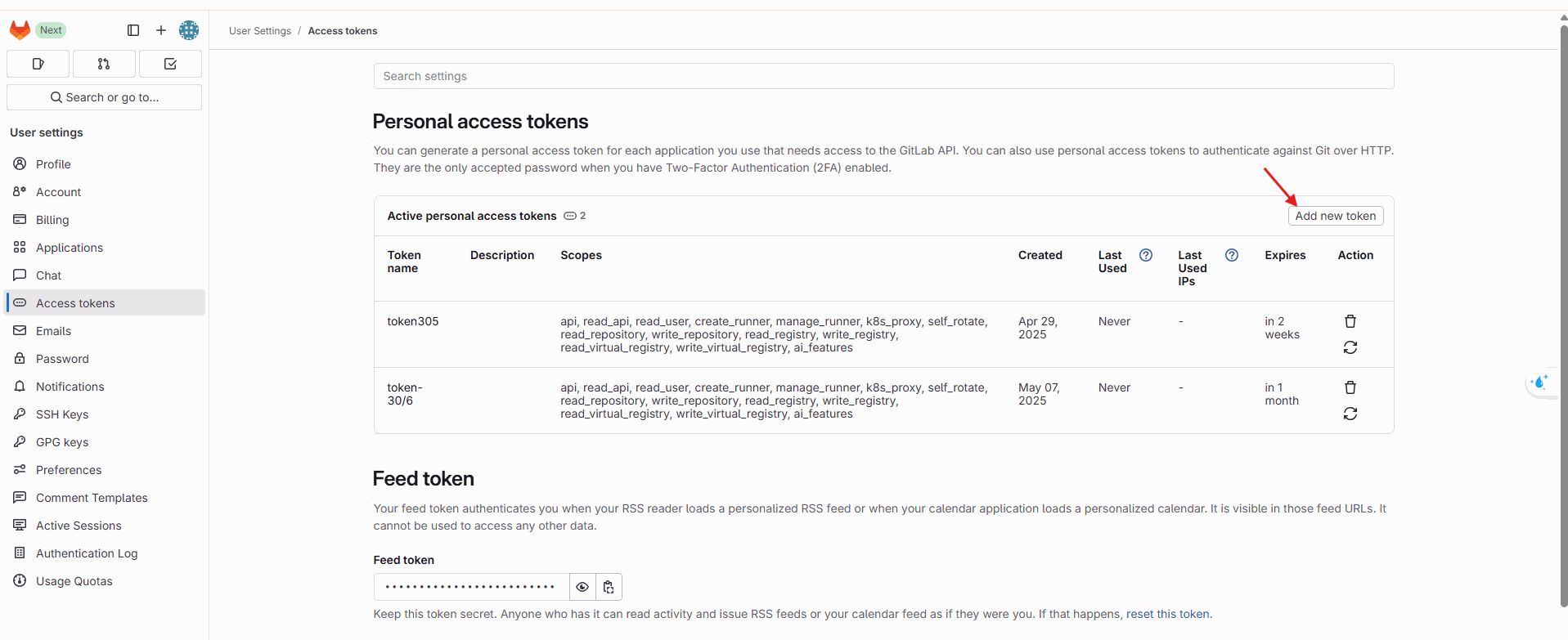 GitLab — Token nameとdescriptionを入力