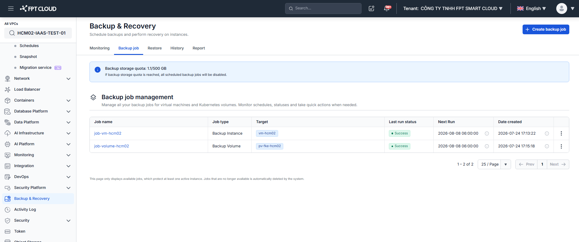 Backup job management の一覧