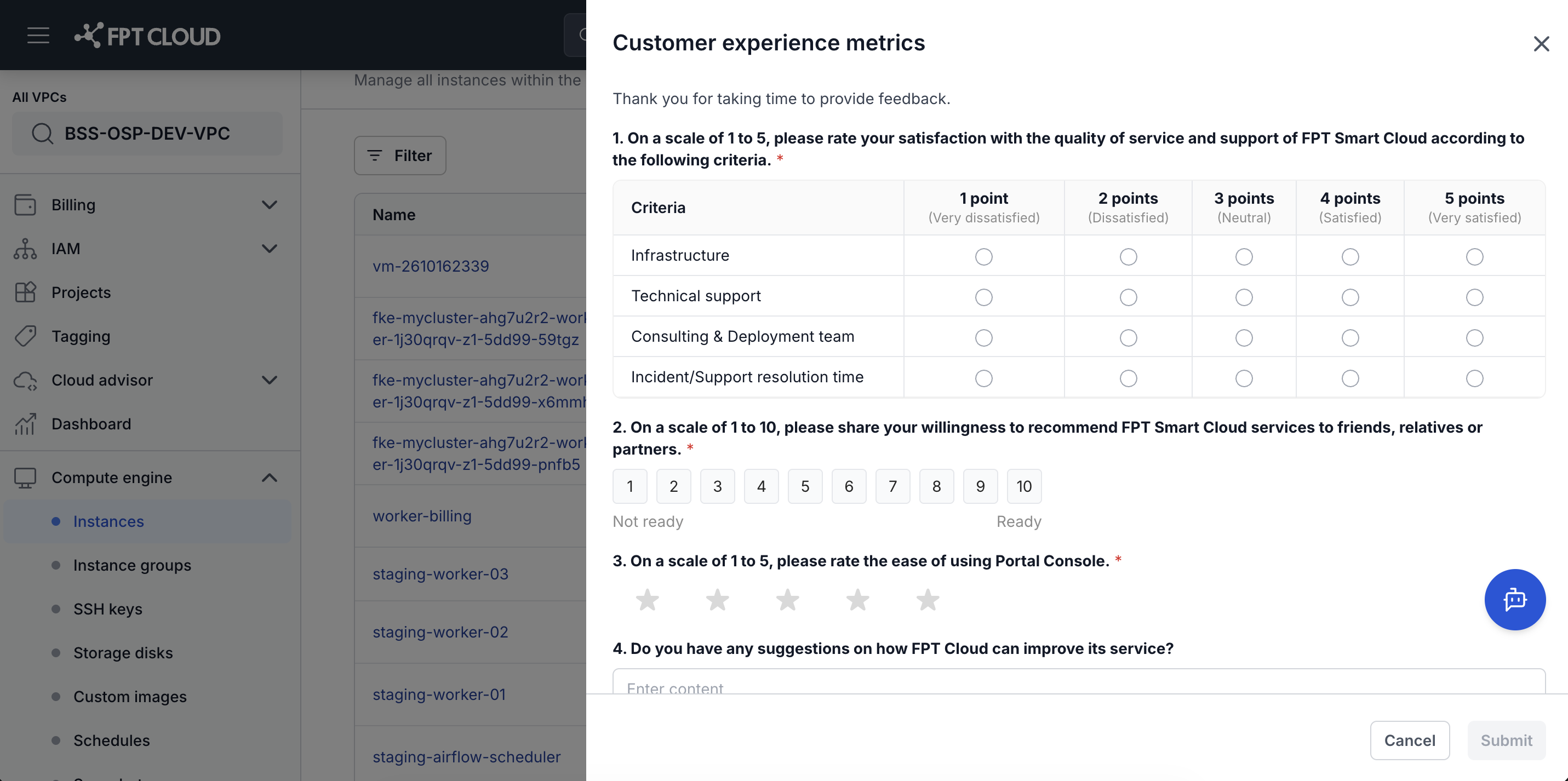 Customer experience metrics フォーム