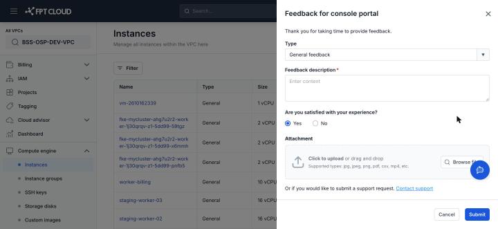 Feedback for console portal フォーム